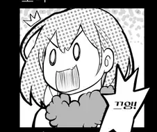 만화 장르별 표정.