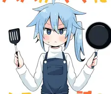 여장)아빠가 엄마가 되는.manga