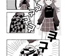 [@] 사무소에서 적당한 후드티를 입은 P.manhwa