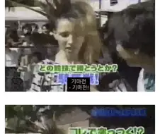 엑스재팬이 성공할 수 있었던 이유.jpg