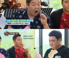 돼지갈비 맛있게 먹는 법.jpg