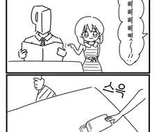 [@] 마코마코링