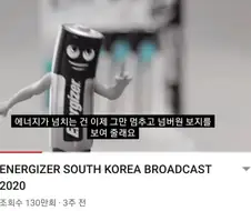 넘버원 보지