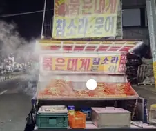 홍게트럭에서 맛있는 홍게 고르는 꿀팁