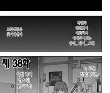 봇치)히로이가 아직 살아있는 이유