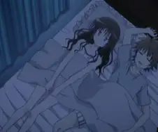 오빠와 같이 잠을 자는 여동생