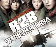 살면서 돈주고 본 최악의 영화.jpg