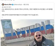 솔직히 사람 외모가지고 뭐라 하면 안되는데
