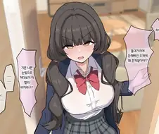 개 싸1가지 없는 여동생 특 甲.jpg