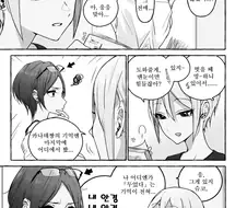 @) 안경찾기.manga