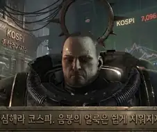 주식) 대충 주가가 오른다 하는 짤