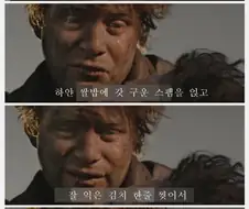 반지의 제왕에서 반지의 유혹이 얼마나 강한지 알 수 있는 대목