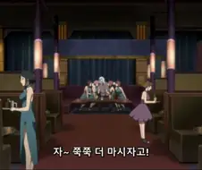 보루토)의 에로변신술의 활약.JPG