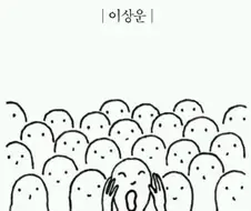 불매에 저항해주고 계신 분들께 스타벅스가 전하고 싶은 말