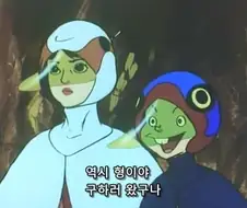 건담 전세 역전되는 브금중에 가장 좋아하는 곡