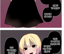 죽음의 이지선다