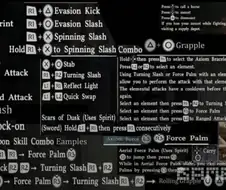 붉은사막) 스토리 재평가가 일어나지 않는 이유