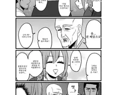 병원 대기실에서 환자랑 수다떠는 만화