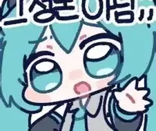 홈플러스 임금체불 3천871억 ＇역대 최대＇…664억 여전히 미청산