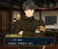 일본제국이 나와서 거부감이 든다는 게임.jpg
