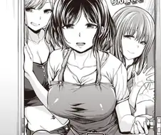 조카가 이모네 집으로 오는 만화