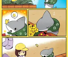 화단과 상어 만화.manwha