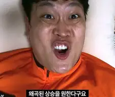 자 따라해봐요. ＇건강한 조정＇
