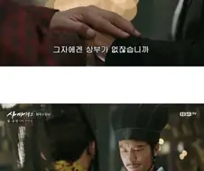 삼국지] 놀랍게도 유선 정도면 평타 레벨은 되는 군주라는 거임.