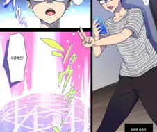 싱싱한 서큐버스를 소환을 하다