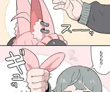 젠레스)토끼 귀를 만지면 .manwha