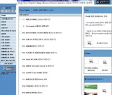 10대 이상부터 하면 안되는 것