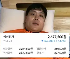 가장위험할때 불길속으로 뛰어드는 소방관