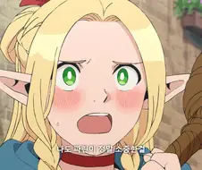 던전밥)1화 요약.Marcille