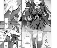 아야사쵸 작가 동인지 복귀가 블루아카 ntr물이라니