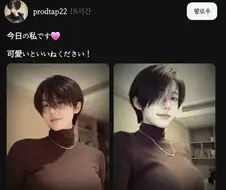 숏컷 거유 톰보이의 정석.jpg