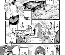 미래가 보이는 전개