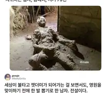 이왕 이렇게 된 거 한발 뽑겠습니다.