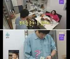 엄마 생일인데 봉투 준비도 안 함