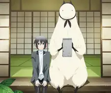 남고생의 탈을 쓴 여고생? 만화인 인외씨의 신부