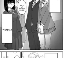 동생을 귀엽다고 봐주면 안 되는 이유