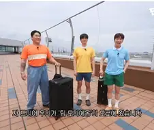 팀 도라에몽 옷차림으로 도쿄 다니기