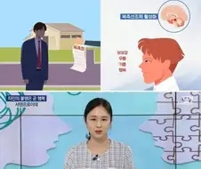 성악설이 결국 승리하는건가.jpg