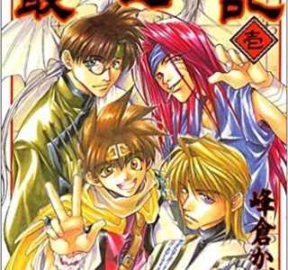 작가 사망소식 뜰때마다 어떻게 사는지 제발 건강한지 궁금한 작가