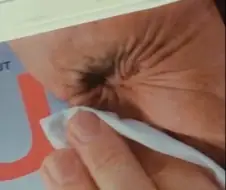 똥구멍임