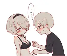 니어오토마타) 9s가 2b 브라 벗기는 만화