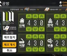 다시 볼수 있을까 싶은 BM