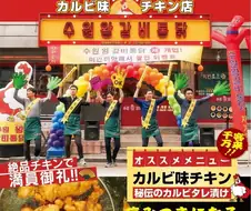 드물게 일본판 포스터가 호평 받은 경우.jpg