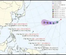 [날씨] 제13호 태풍 ＇돌핀＇ 세력 키우며 온다