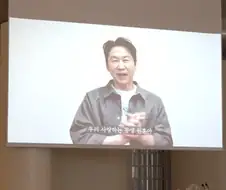 두번째 결혼식 올렸다는 개그맨 김원훈.jpg