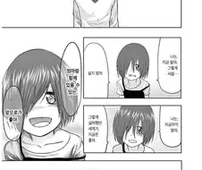 세계를 구하기 위해서 다른 세계를 멸망시킬 수 있겠어?.manhwa